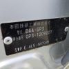 honda freed 2014 -HONDA--Freed DAA-GP3--GP3-1209207---HONDA--Freed DAA-GP3--GP3-1209207- image 31