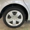 toyota ractis 2016 -TOYOTA--Ractis DBA-NSP120--NSP120-2055077---TOYOTA--Ractis DBA-NSP120--NSP120-2055077- image 21