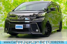 toyota vellfire 2015 quick_quick_DBA-AGH30W_AGH30-0051266