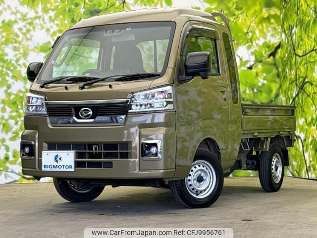 daihatsu hijet-truck 2022 quick_quick_3BD-S510P_S510P-0426059 image 1