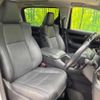 toyota alphard 2021 -TOYOTA--Alphard 3BA-AGH30W--AGH30-0367695---TOYOTA--Alphard 3BA-AGH30W--AGH30-0367695- image 9