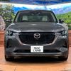 mazda mazda-others 2022 CFJ1602426 image 14