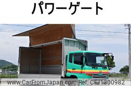 nissan diesel-ud-condor 2015 -NISSAN--Condor TKG-MK38L--MK38L-31766---NISSAN--Condor TKG-MK38L--MK38L-31766-