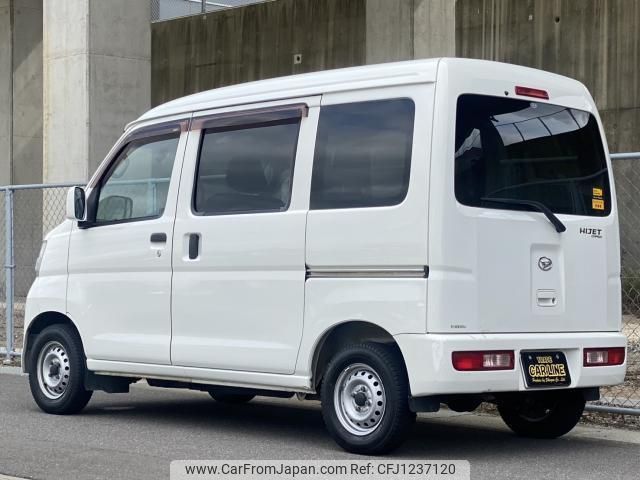 daihatsu hijet-cargo 2015 quick_quick_EBD-S331V_S331V-0135977 image 2