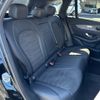 mercedes-benz glc-class 2021 -MERCEDES-BENZ--Benz GLC 3DA-253915--W1N2539152F931972---MERCEDES-BENZ--Benz GLC 3DA-253915--W1N2539152F931972- image 17