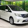 nissan serena 2011 -NISSAN--Serena DBA-FC26--FC26-036194---NISSAN--Serena DBA-FC26--FC26-036194- image 18