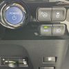 toyota prius 2016 CFJ1785053 image 23