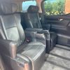 toyota alphard 2016 -TOYOTA--Alphard DBA-AGH30W--AGH30-0071968---TOYOTA--Alphard DBA-AGH30W--AGH30-0071968- image 11