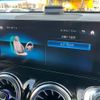 mercedes-benz glb-class 2023 quick_quick_5BA-247684M_W1N2476842W283449 image 15
