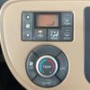 daihatsu mira-cocoa 2015 -DAIHATSU--Mira Cocoa DBA-L675S--L675S-0194532---DAIHATSU--Mira Cocoa DBA-L675S--L675S-0194532- image 9