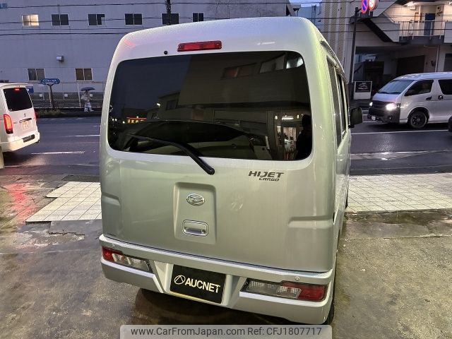 daihatsu hijet-van 2020 CFJ1807717 image 2