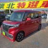 suzuki spacia 2018 CFJ1180499 image 10