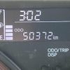 daihatsu tanto 2017 CFJ1705260 image 5