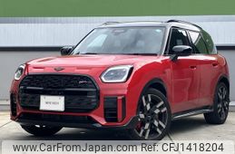 mini mini-others 2024 quick_quick_7BA-32GA20_WMW32GA0507P83089