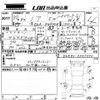 toyota noah 2018 -TOYOTA--Noah ZWR80W-0347330---TOYOTA--Noah ZWR80W-0347330- image 3