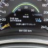 jeep grand-cherokee 2015 -CHRYSLER 【三重 342ﾉ1130】--Jeep Grand Cherokee WK57A--901768---CHRYSLER 【三重 342ﾉ1130】--Jeep Grand Cherokee WK57A--901768- image 23