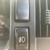 isuzu forward 2008 CFJ1757499 image 32