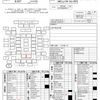 toyota corolla-axio 2014 AF-NZE161-7086200 image 30