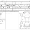 toyota sienta 2020 -TOYOTA--Sienta DBA-NSP170G--NSP170G-7242545---TOYOTA--Sienta DBA-NSP170G--NSP170G-7242545- image 3