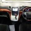 toyota vellfire 2010 -TOYOTA--Vellfire ANH20W--8135983---TOYOTA--Vellfire ANH20W--8135983- image 4