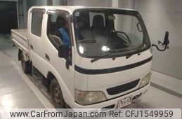 toyota toyoace 2004 CFJ1549959