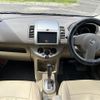 nissan note 2010 -NISSAN--Note DBA-E11--E11-507071---NISSAN--Note DBA-E11--E11-507071- image 4