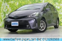 toyota prius-α 2015 quick_quick_DAA-ZVW40W_ZVW40-3112769