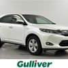 toyota harrier 2014 -TOYOTA--Harrier DAA-AVU65W--AVU65-0004514---TOYOTA--Harrier DAA-AVU65W--AVU65-0004514- image 1