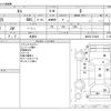 nissan moco 2010 -NISSAN--Moco DBA-MG22S--MG22S-374543---NISSAN--Moco DBA-MG22S--MG22S-374543- image 3