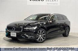 volvo v60 2018 -VOLVO--Volvo V60 DBA-ZB420--YV1ZW10MDK1008632---VOLVO--Volvo V60 DBA-ZB420--YV1ZW10MDK1008632-