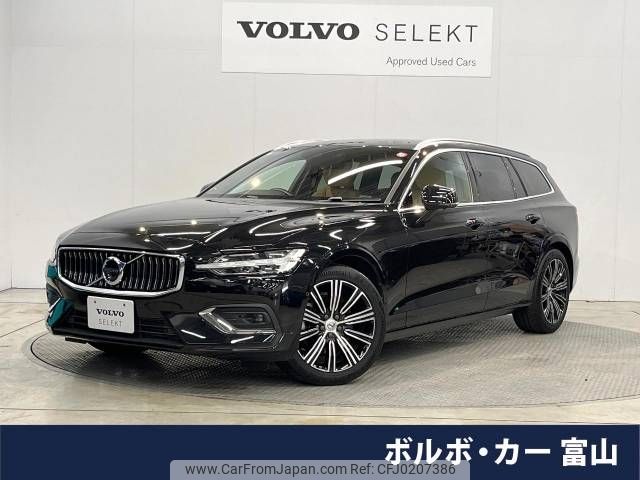 volvo v60 2018 -VOLVO--Volvo V60 DBA-ZB420--YV1ZW10MDK1008632---VOLVO--Volvo V60 DBA-ZB420--YV1ZW10MDK1008632- image 1