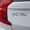 volvo xc90 2024 CFJ1583500 image 12