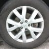 nissan murano 2013 -NISSAN 【飛騨 300ﾁ6080】--Murano TNZ51--031833---NISSAN 【飛騨 300ﾁ6080】--Murano TNZ51--031833- image 5