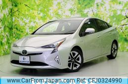 toyota prius 2016 quick_quick_DAA-ZVW51_ZVW51-8012619