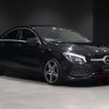 mercedes-benz cla-class 2016 -MERCEDES-BENZ--Benz CLA 117351--2N404836---MERCEDES-BENZ--Benz CLA 117351--2N404836- image 20