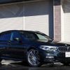 bmw 5-series 2017 -BMW 【岡山 301ﾐ5243】--BMW 5 Series JM20--0G985008---BMW 【岡山 301ﾐ5243】--BMW 5 Series JM20--0G985008- image 1