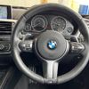 bmw 3-series 2015 -BMW--BMW 3 Series LDA-3D20--WBA3D36010NT54359---BMW--BMW 3 Series LDA-3D20--WBA3D36010NT54359- image 11