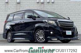 toyota alphard 2015 -TOYOTA--Alphard DBA-AGH35W--AGH35-0007069---TOYOTA--Alphard DBA-AGH35W--AGH35-0007069-