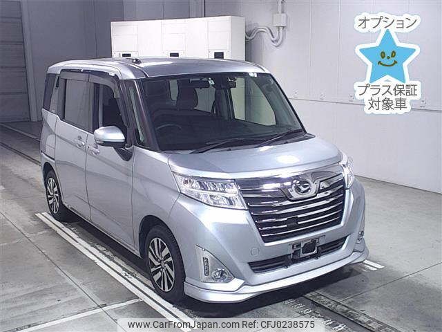 daihatsu thor 2017 -DAIHATSU--Thor M900S-0004495---DAIHATSU--Thor M900S-0004495- image 1