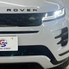 land-rover range-rover 2020 -ROVER--Range Rover 3DA-LZ2NA--SALZA2AN3LH115216---ROVER--Range Rover 3DA-LZ2NA--SALZA2AN3LH115216- image 20