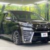 toyota vellfire 2018 -TOYOTA--Vellfire DBA-GGH35W--GGH35-0008786---TOYOTA--Vellfire DBA-GGH35W--GGH35-0008786- image 18