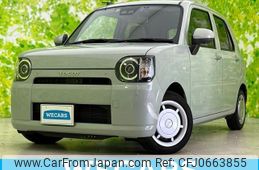 daihatsu mira-tocot 2020 quick_quick_5BA-LA550S_LA550S-0040289