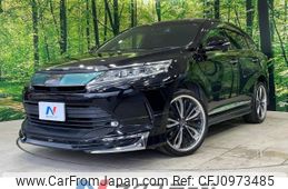 toyota harrier 2018 -TOYOTA--Harrier DBA-ZSU60W--ZSU60-0146539---TOYOTA--Harrier DBA-ZSU60W--ZSU60-0146539-