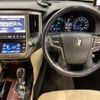 toyota crown 2015 -TOYOTA--Crown DAA-AWS211--AWS211-6006446---TOYOTA--Crown DAA-AWS211--AWS211-6006446- image 7