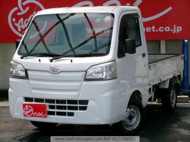 daihatsu hijet-truck 2015 -DAIHATSU--Hijet Truck EBD-S510P--S510P-0054498---DAIHATSU--Hijet Truck EBD-S510P--S510P-0054498- image 1
