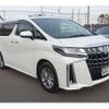 toyota alphard 2022 -TOYOTA--Alphard 6AA-AYH30W--AYH30-0141864---TOYOTA--Alphard 6AA-AYH30W--AYH30-0141864- image 3