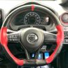 nissan note 2017 -NISSAN--Note DAA-HE12--HE12-080672---NISSAN--Note DAA-HE12--HE12-080672- image 12