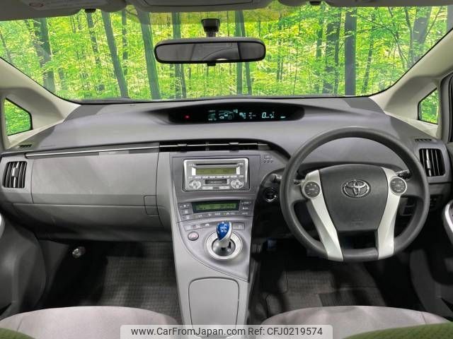 toyota prius 2009 -TOYOTA--Prius DAA-ZVW30--ZVW30-1117152---TOYOTA--Prius DAA-ZVW30--ZVW30-1117152- image 2