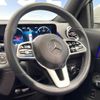 mercedes-benz glb-class 2022 -MERCEDES-BENZ--Benz GLB 3DA-247613M--W1N2476132W192502---MERCEDES-BENZ--Benz GLB 3DA-247613M--W1N2476132W192502- image 12