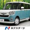 daihatsu move-canbus 2019 -DAIHATSU--Move Canbus 5BA-LA800S--LA800S-0186909---DAIHATSU--Move Canbus 5BA-LA800S--LA800S-0186909- image 1